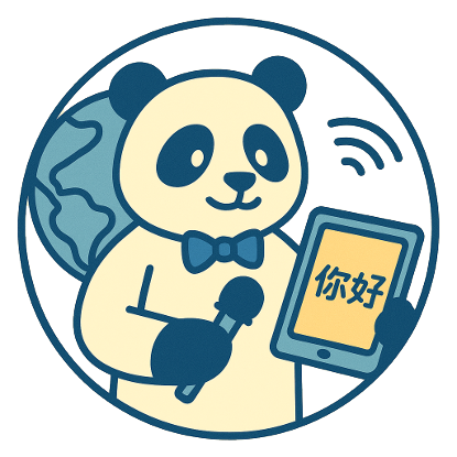 Language Learning Illustration